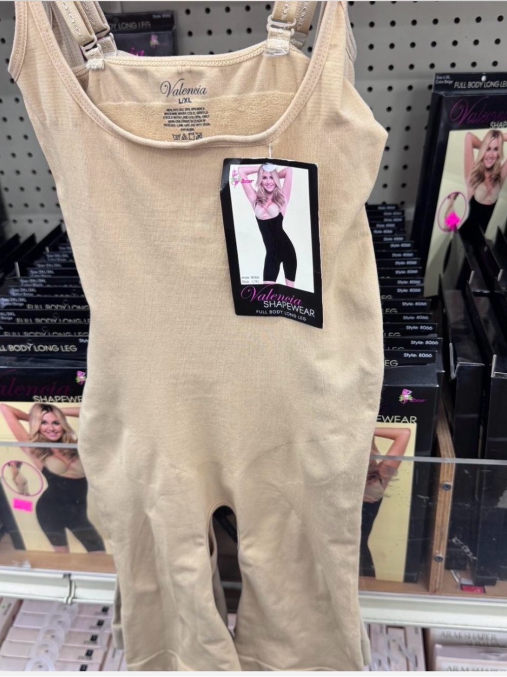 Valencia Shapewear Nude Full Body Slimmer